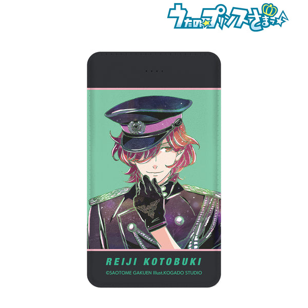 『うたの☆プリンスさまっ♪』寿嶺二 Ani-Art 第2弾 モバイルバッテリー