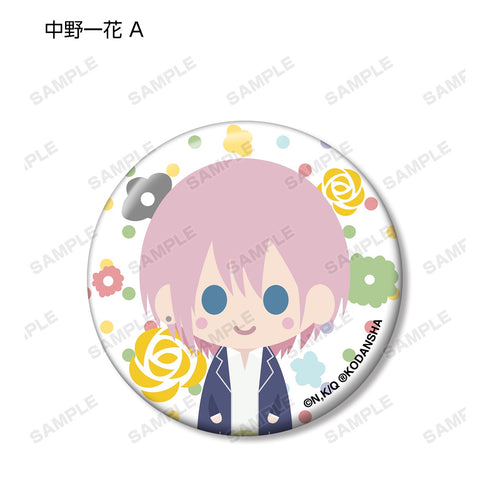 『五等分の花嫁』トレーディング NordiQ 缶バッジ BOX