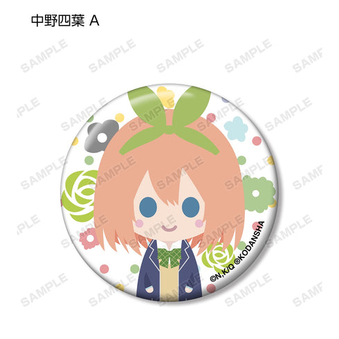 『五等分の花嫁』トレーディング NordiQ 缶バッジ BOX