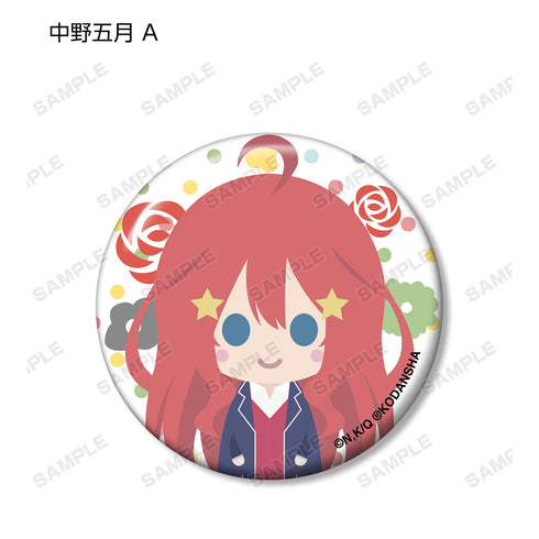 『五等分の花嫁』トレーディング NordiQ 缶バッジ BOX