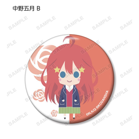 『五等分の花嫁』トレーディング NordiQ 缶バッジ BOX