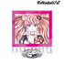 "Danganronpa 1·2 Reload" Tsuruko Enoshima Ani-Art BIG Acrylic Stand