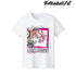 『ダンガンロンパ1・2 Reload』苗木誠 Ani-Art Tシャツ (メンズ/レディース)
