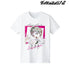 『ダンガンロンパ1・2 Reload』日向創 Ani-Art Tシャツ (メンズ/レディース)