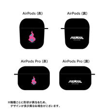 『映画 プロメア』バーニッシュフレア AirPodsケース
