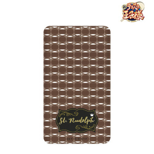 "The New Prince of Tennis" St. Rudolf Ball-Patterned Portable Charger