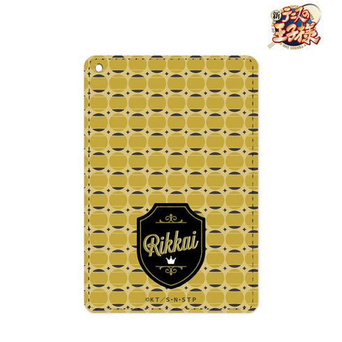 『新テニスの王子様』立海 ボール柄 1ポケットパスケース