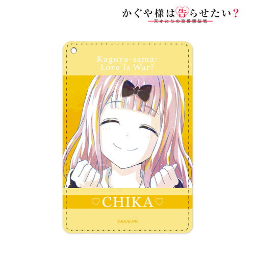 『かぐや様は告らせたい?~天才たちの恋愛頭脳戦~』Ani-Art 1ポケットパスケース 藤原千花