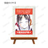 『かぐや様は告らせたい?~天才たちの恋愛頭脳戦~』トレーディング Ani-Art ミニアートフレーム BOX