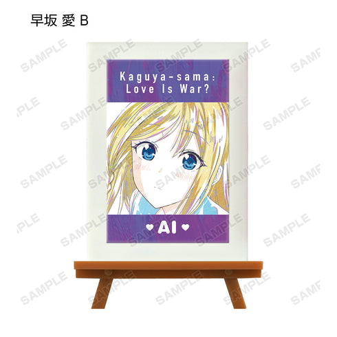 『かぐや様は告らせたい?~天才たちの恋愛頭脳戦~』トレーディング Ani-Art ミニアートフレーム BOX