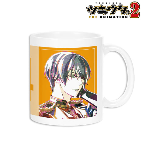 『ツキウタ。 THE ANIMATION 2』卯月新 Ani-Art マグカップ