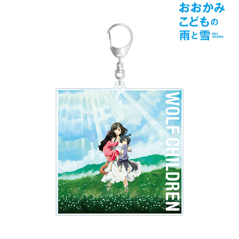 『おおかみこどもの雨と雪』雨&雪&花 BIGアクリルキーホルダー