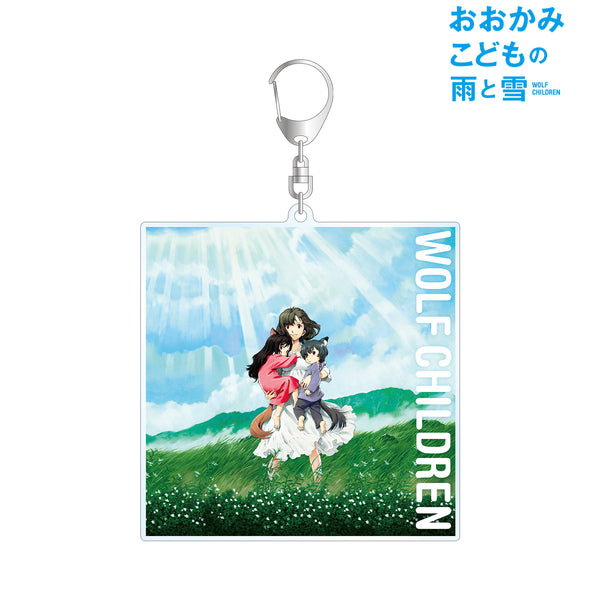 『おおかみこどもの雨と雪』雨&雪&花 BIGアクリルキーホルダー