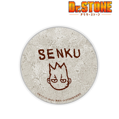 『Dr.STONE』サークル型Qi対応充電器