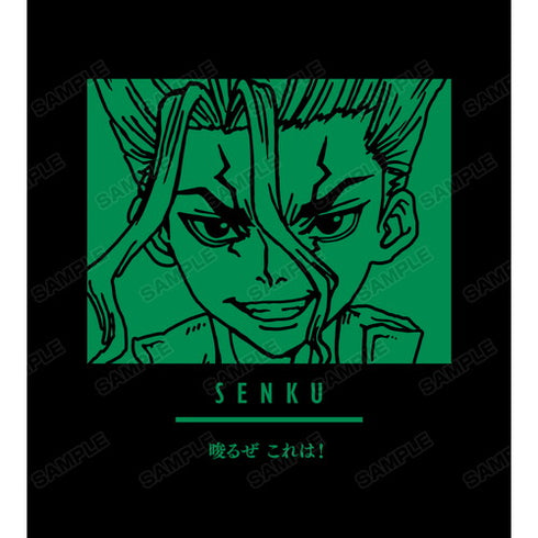 『Dr.STONE』石神千空 セリフTシャツ(メンズ/レディース)