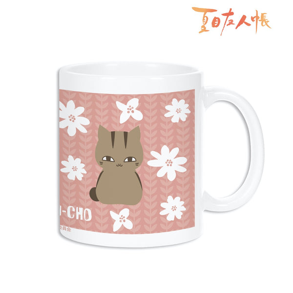 『夏目友人帳』集合 NordiQ マグカップ