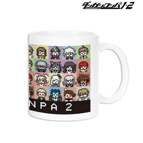 『ダンガンロンパ1・2 Reload』ドット絵モチーフマグカップ ver.B