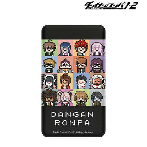 『ダンガンロンパ1・2 Reload』ドット絵モチーフモバイルバッテリー ver.A