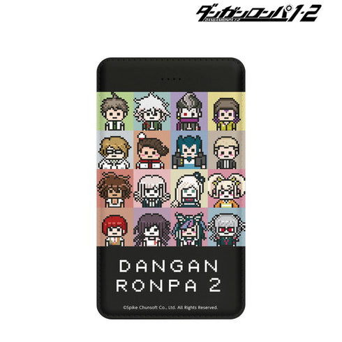 『ダンガンロンパ1・2 Reload』ドット絵モチーフモバイルバッテリー ver.B