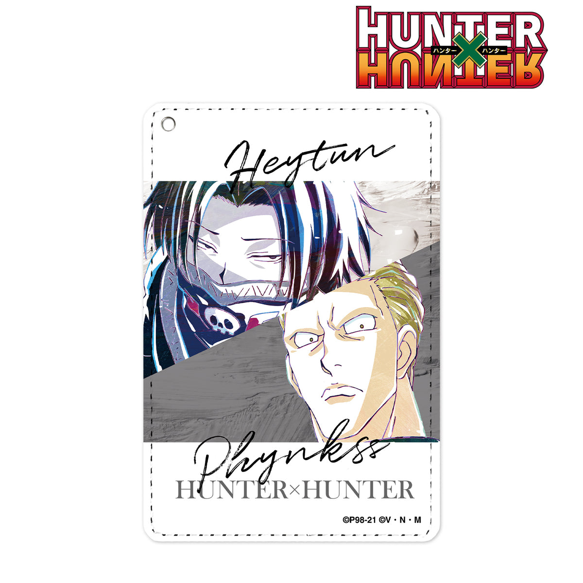 『HUNTER×HUNTER』フェイタン＆フィンクス Ani-Art 第2弾 1ポケットパスケース – Anime Store JP