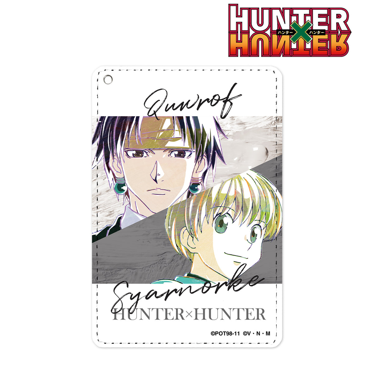 『HUNTER×HUNTER』クロロ＆シャルナーク Ani-Art 第2弾 1ポケットパスケース – Anime Store JP