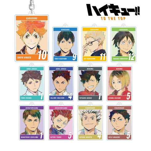 『ハイキュー!! TO THE TOP』トレーディング Ani-Art 第5弾 アクリルキーホルダー BOX