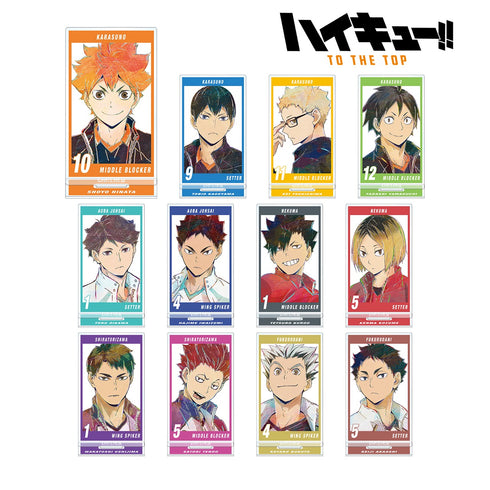 『ハイキュー!! TO THE TOP』トレーディング Ani-Art 第5弾 アクリルスタンド BOX
