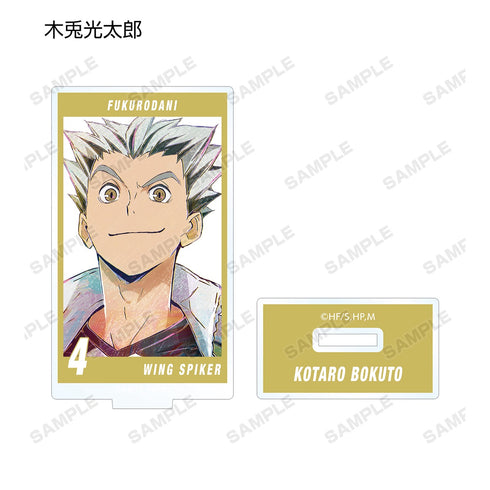 『ハイキュー!! TO THE TOP』トレーディング Ani-Art 第5弾 アクリルスタンド BOX