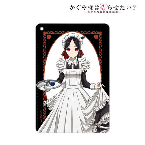 『かぐや様は告らせたい?~天才たちの恋愛頭脳戦~』描き下ろしイラスト メイド&執事ver. 1ポケットパスケース 四宮かぐや