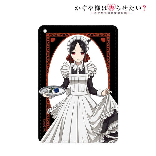 『かぐや様は告らせたい?~天才たちの恋愛頭脳戦~』描き下ろしイラスト メイド&執事ver. 1ポケットパスケース 四宮かぐや