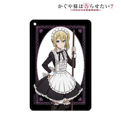 『かぐや様は告らせたい?~天才たちの恋愛頭脳戦~』描き下ろしイラスト メイド&執事ver. 1ポケットパスケース 早坂 愛
