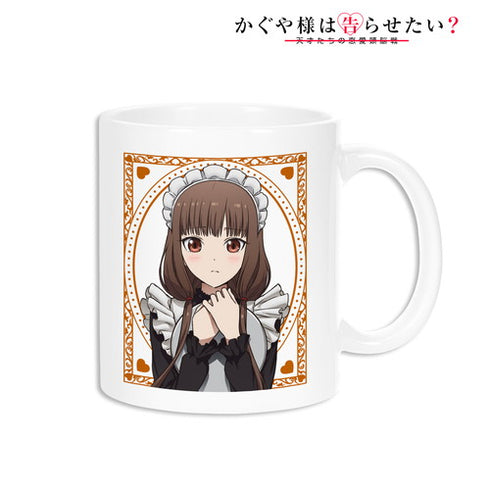 『かぐや様は告らせたい?~天才たちの恋愛頭脳戦~』描き下ろしイラスト メイド&執事ver. マグカップ 伊井野ミコ