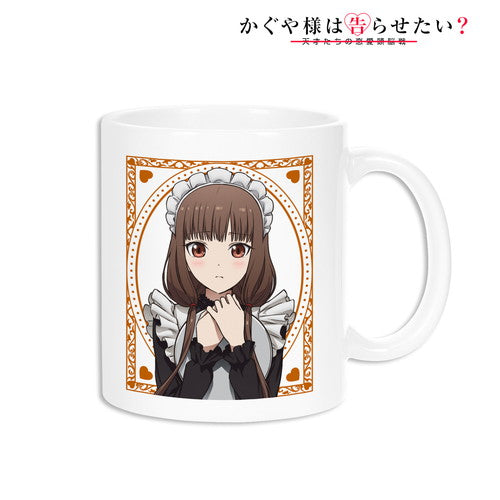 『かぐや様は告らせたい?~天才たちの恋愛頭脳戦~』描き下ろしイラスト メイド&執事ver. マグカップ 伊井野ミコ