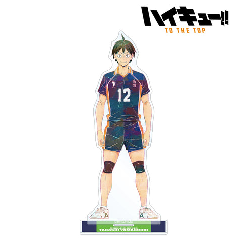 《排球少年!! TO THE TOP》山口忠 Ani-Art 第4弹 BIG亚克力立牌