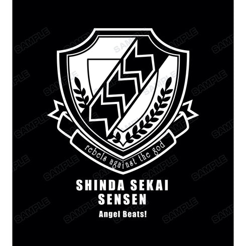『Angel Beats!』死んだ世界戦線 Tシャツ(メンズ/レディース)