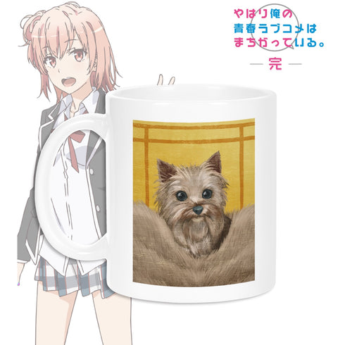 『やはり俺の青春ラブコメはまちがっている。完』由比ヶ浜結衣のマグカップ
