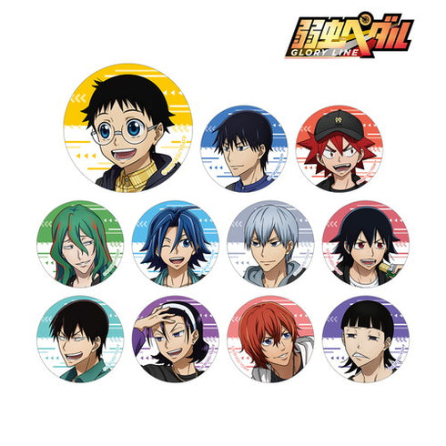 『弱虫ペダル GLORY LINE × 東武動物公園』東武動物公園コラボ 描き下ろしイラスト 第2弾 トレーディングアクリルバッジ