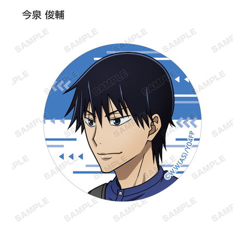 『弱虫ペダル GLORY LINE × 東武動物公園』東武動物公園コラボ 描き下ろしイラスト 第2弾 トレーディングアクリルバッジ