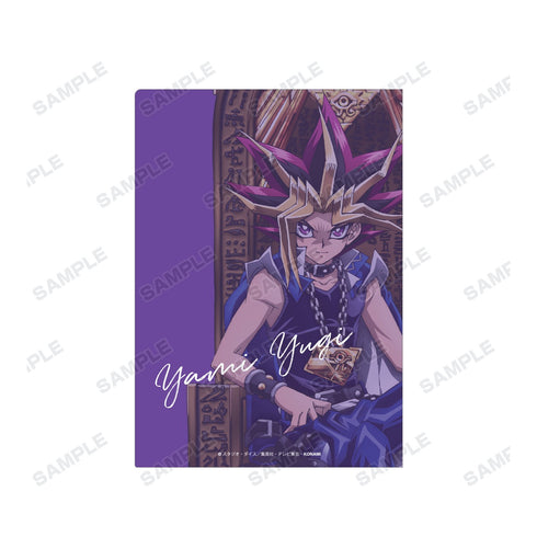 『遊☆戯☆王デュエルモンスターズ』描き下ろしイラスト 闇遊戯 玉座ver. クリアファイル