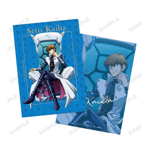 "Yu-Gi-Oh! Duel Monsters" Original Illustration: Seto Kaiba "Throne" Ver. Clear File