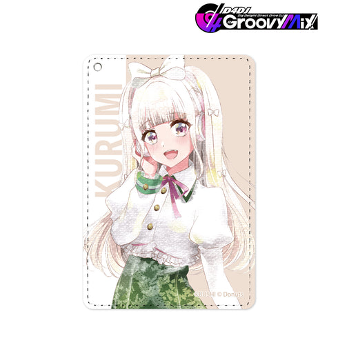 『D4DJ Groovy Mix』白鳥胡桃 Ani-Art aqua label 1ポケットパスケース