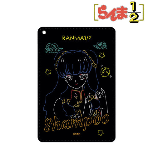 『らんま1/2』シャンプー Ani-Neon 1ポケットパスケー