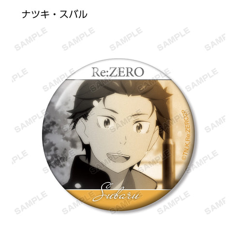 『Re:ゼロから始める異世界生活』トレーディング缶バッジ BOX