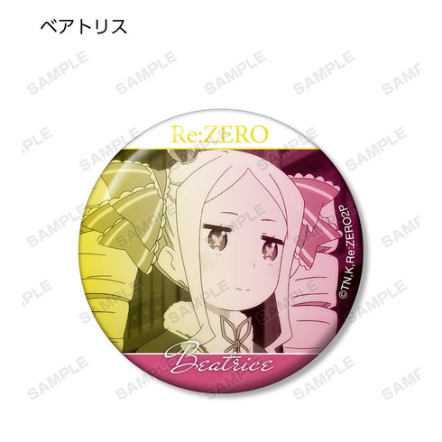 『Re:ゼロから始める異世界生活』トレーディング缶バッジ BOX