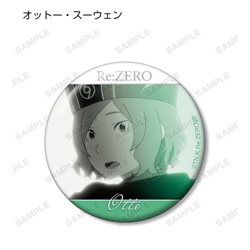 『Re:ゼロから始める異世界生活』トレーディング缶バッジ BOX