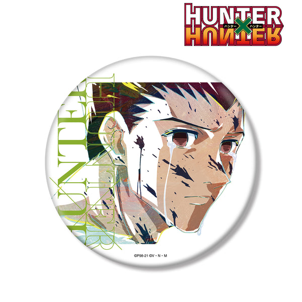 『HUNTER×HUNTER』ゴン Ani-Art 第3弾 BIG缶バッジ