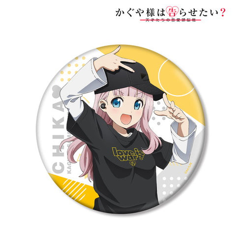『かぐや様は告らせたい?~天才たちの恋愛頭脳戦~』描き下ろしイラスト 藤原千花 ストリートファッションver. BIG缶バッジ