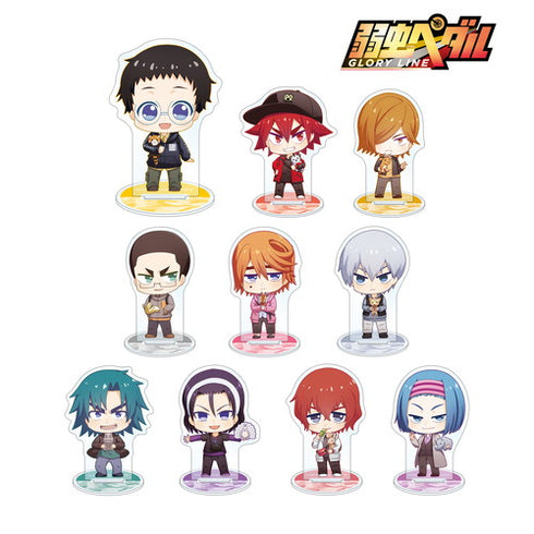 『弱虫ペダル GLORY LINE × 東武動物公園』東武動物公園コラボ トレーディング ちびキャラ 第2弾 アクリルスタンド ver.A