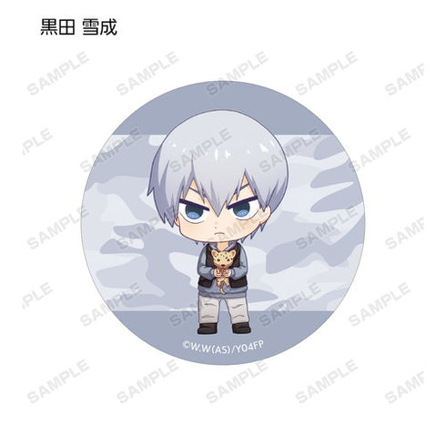 "Yowamushi Pedal GLORY LINE × Tobu Zoo" Tobu Zoo Collaboration Trading Chibi Character Series Vol. 2 Acrylic Badge Ver. A