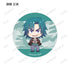 "Yowamushi Pedal GLORY LINE × Tobu Zoo" Tobu Zoo Collaboration Trading Chibi Character Series Vol. 2 Acrylic Badge Ver. A